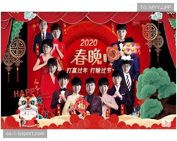 【焦点战】LPL电竞春晚:经典宿敌对决今晚打响!